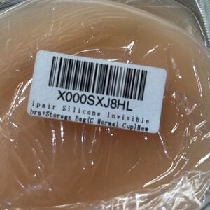 Seamless Silicone Invisible Bra - Nude